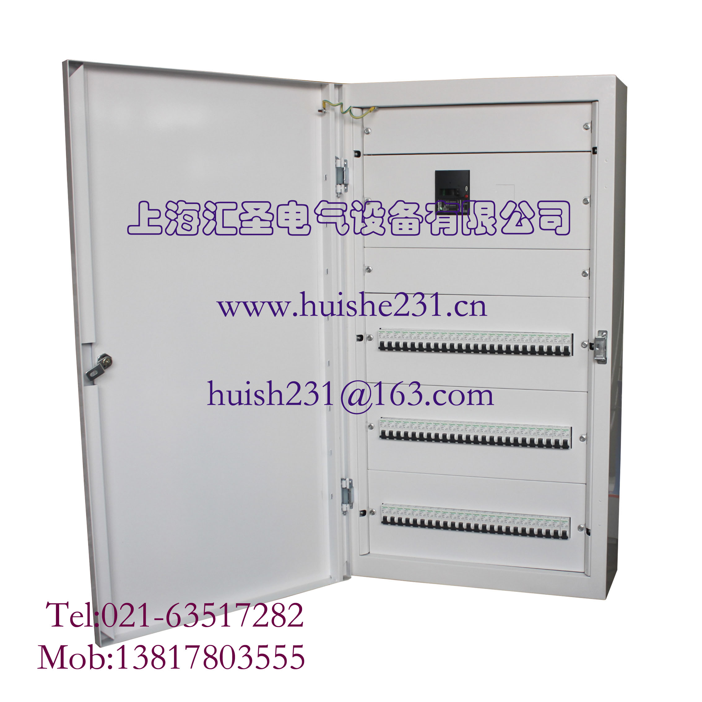Schneider Schneider Distribution Box Distribution Cabinet Easy IPM Low Pressure Distribution Cabinet