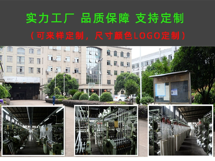 Thang dây leo núi ngoài trời thang thoát hiểm thang mềm nhà thang cứu hộ tập thể dục trên và dưới giường trẻ em rèn luyện sự nhanh nhẹn thang day thoat hiem thang day thoat hiem