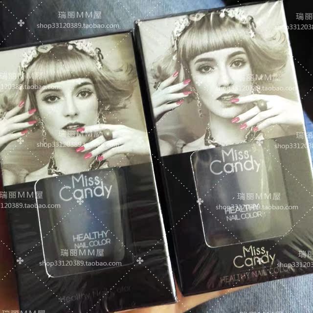 Miss Candy healthy finger color protein bottom oil quick dry bright oil all types of nutritional oil frosted surface oil