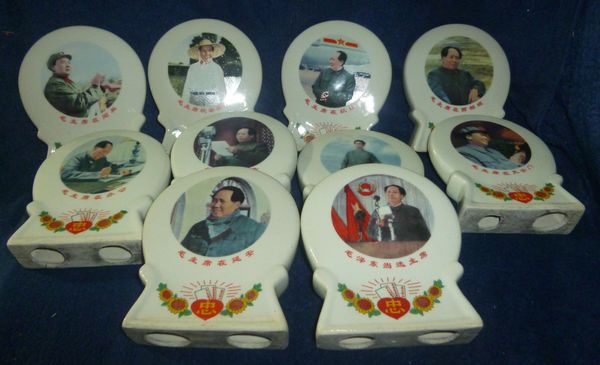 Ceramic collection 832 Mao Chair in different period photos sat in a group of dozens of dozens of 16 centimeters