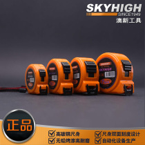 3 Australia New Zealand New tools advanced double plastic tape measure double-sided scale