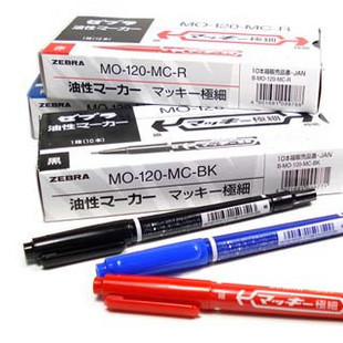 Wholesale small double-head oily marker Disc pen hook line pen does not fade Very fine oily pen Black marker pen