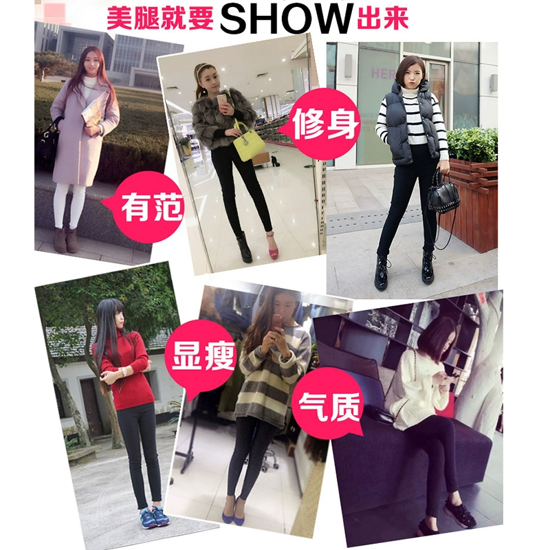 Quần legging Nam Cực mặc quần cotton ấm cộng với nhung dày cao eo cao chân bút chì quần đen mùa đông