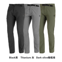 Spring Summer Mammut Mammoth AEGILITY Slim Mens Outdoor Casual Breathable Stretch Quick Dry Trousers