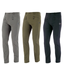 New Mammut Trekkers 2 0 Pants AF Mammoth Mens Ultra Thin Stretch Slim Soft Shell Pants