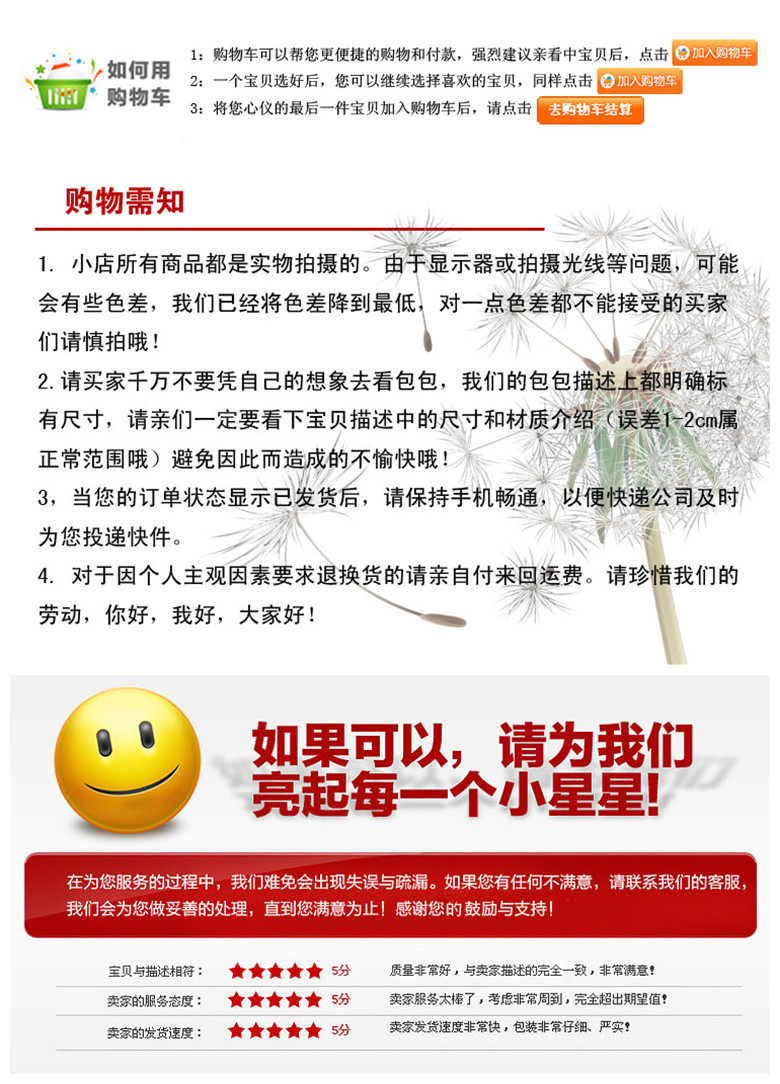 Sac homme - Ref 56085 Image 39