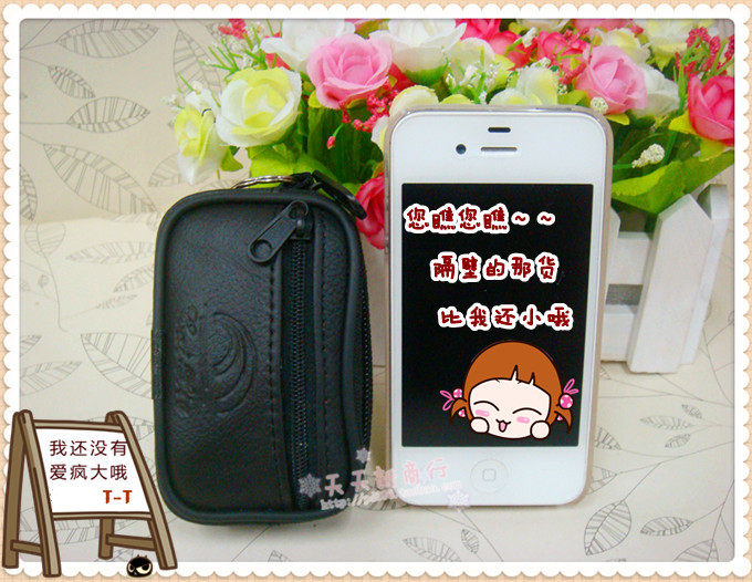 Sac homme - Ref 56085 Image 6