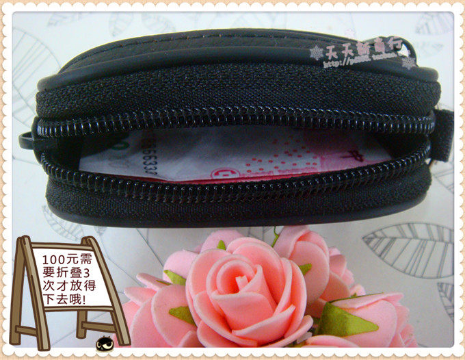 Sac homme - Ref 56085 Image 18