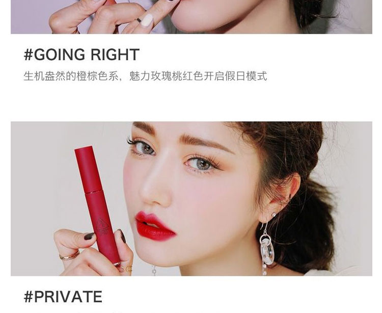 [Ngày không mua toàn cầu] 3CE lip glaze nhung mờ lâu dài son bóng taupe 2 túi thư trực tiếp Hàn Quốc - Son bóng / Liquid Rouge 	son bóng dior	