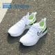 Giày chạy bộ nữ NIKE Nike LEGEND REACT 2 Giày thể thao giảm sốc nhẹ dành cho sinh viên AT1369-101 - Giày chạy bộ