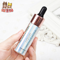 Make-up révolution liquid high light high light liquid 18ml pearly shiny body Tibright