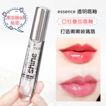 Spot German Essence Bite Lip Dyeing Lip Gloss Lip Gloss Mirror Glass Transparent Jelly Color Lip Glaze