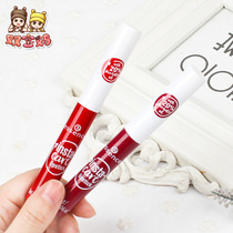 New products German essences lipstick with red lipstick pasta with cream slim mouth red 03