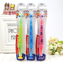 Spot Elmex Children Toothbrush Baby Suckling Toothbrush Soft Hair Care Tooth toothbrush 2-6 years old