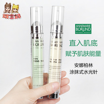 Spot Germany AnneMarie Borlind Anna Berlin Water Light Needle coated vitriolic raw liquid