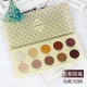 Spot Đức tray ZOEVA khay phấn mắt bí ngô ca cao hoa hồng phấn nền trần sauvignon coco