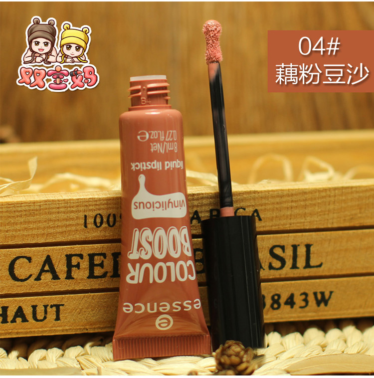 Mô hình sinh viên tại Đức không tẩy trắng lâu trôi môi bóng gương bóng son môi son bóng 07 - Son bóng / Liquid Rouge son bóng colorkey