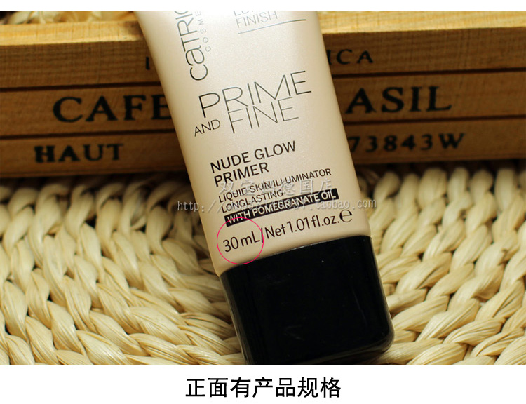 Kem nền trang điểm cô lập catrice cô lập trước khi sữa xanh / trắng / hồng che lỗ chân lông lớn 30ml kem che khuyết điểm shiseido