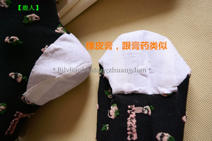 Full 38 包邮 9013 hươu nam vớ chống nứt gót chân cotton chống nứt