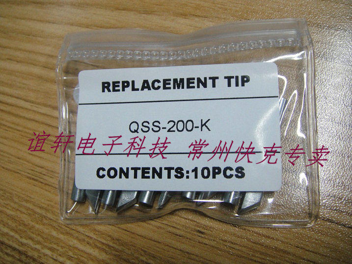 Original QUICK crack 203h 204 501 376d tip QSS-200-K knife