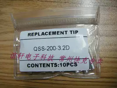 Original QUICK crack 203h 204 501 376d tip QSS-200-3 2D font