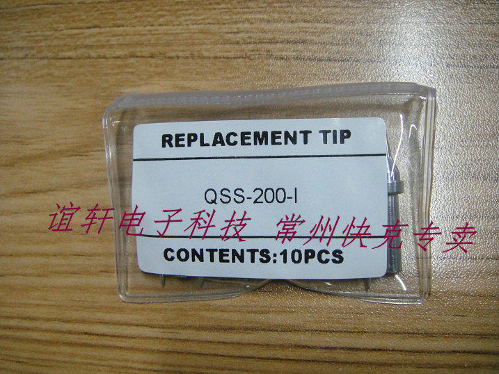 Original dress QUICK Quick 203H 204501 376D branded iron head QSS-200-I tip 