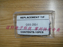 Original QUICK 203H 204 501 376D soldering iron tip QSS-200-I tip