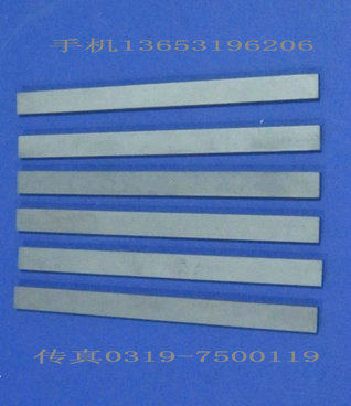 Non-magnetic wear-resistant tungsten steel strip carbide strip brick machine mouth strip 3*16*18*20*22*25*30*270