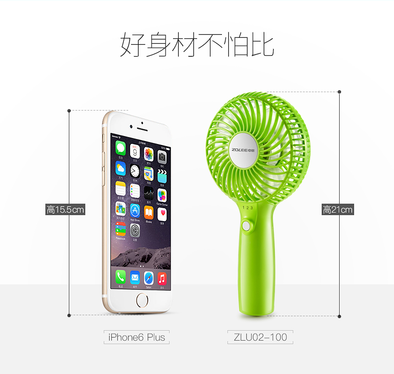 đá khô quạt điều hòa Zhonglian có thể sạc lại cầm tay USB mini sinh viên trẻ em quạt điện nhỏ cầm tay gió nhẹ cầm quạt gió lớn - Quạt điện linh kiện quạt hơi nước