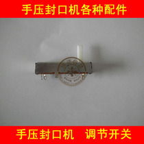 Hand pressure sealing machine temperature adjustment switch desktop 400mm type other accessories