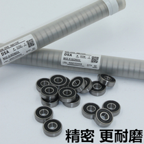 Dry Skate Wheel Twist Twist Car Skateboard Bearings DIVINYZER ACCESSORIES BILLIARD BABY CARRIER SMALL THREE WHEELS 608zzrs