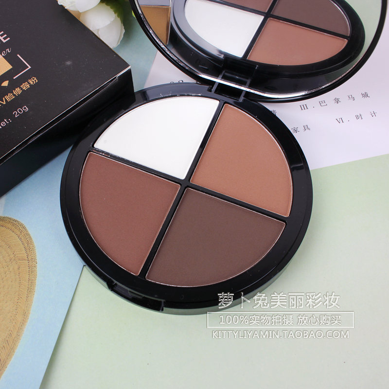 Hộp lớn bốn màu công suất sửa chữa bột năng lực sửa chữa bóng đèn cao bóng mũi sửa chữa năng lực đĩa mũi bóng cao kết hợp ánh sáng mũi bột nổi bật highlight phấn