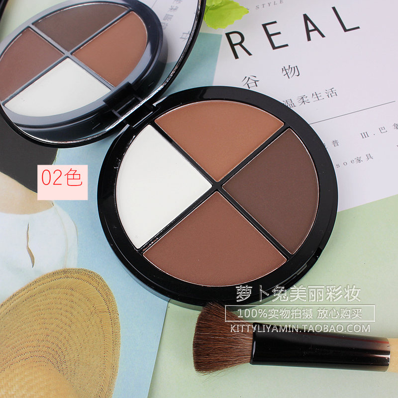 Hộp lớn bốn màu công suất sửa chữa bột năng lực sửa chữa bóng đèn cao bóng mũi sửa chữa năng lực đĩa mũi bóng cao kết hợp ánh sáng mũi bột nổi bật highlight phấn