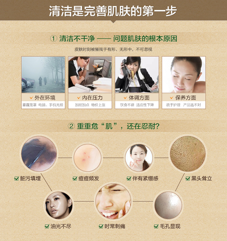 Gặp gỡ Mỹ Aloe Vera Essential Oil Hand Rejuvenation Soap 100g Moisturising Shrink Pore Control Oil Brightising Moisturising Skin - Tinh dầu điều trị dau buoi