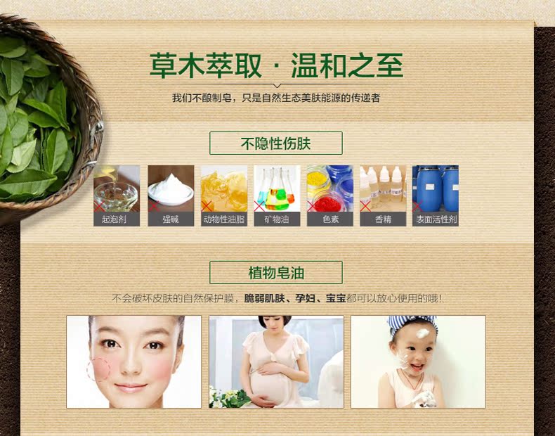 Gặp gỡ Mỹ Aloe Vera Essential Oil Hand Rejuvenation Soap 100g Moisturising Shrink Pore Control Oil Brightising Moisturising Skin - Tinh dầu điều trị dau buoi