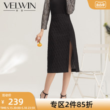 velwin蔚雯春秋新款黑色高腰气质优雅包臀半身裙女LEBB231A05