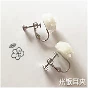 Broche femme en autre - Ref 1182045 Image 13