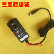  Huawei 4G router B310 B315 WS5200 original power plug B311As-853 Power adapter