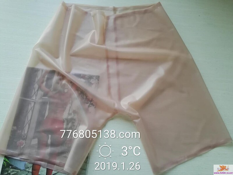 Women's Silky Latex Panties (A-Style Seam in the Middle)
