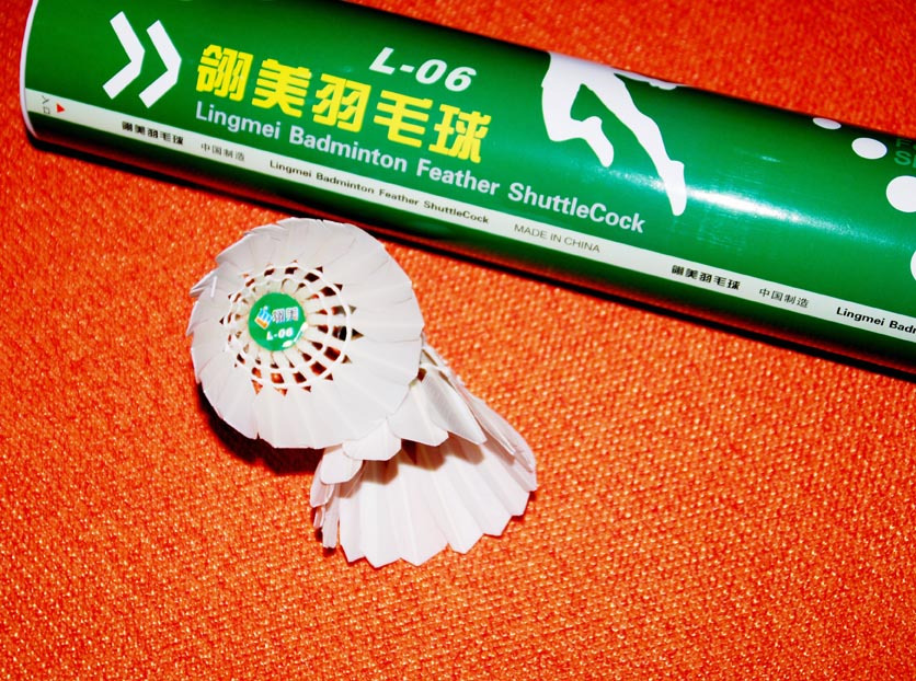 Thời gian đặc biệt giới hạn vận chuyển một thùng duy nhất Cửa hàng Thiên Tân xác thực 翎 美 羽毛球 羽毛球 耐 1 号 07 08 túi đựng vợt cầu lông