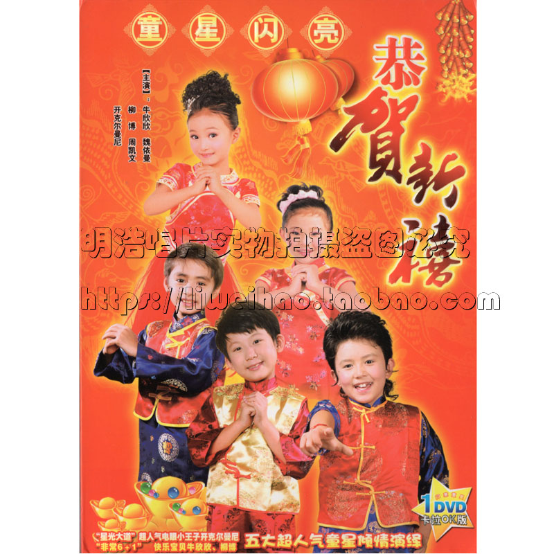 ZE:A 　NATIVITY　帝國新生 台湾独占豪華限定B盤　CD DVD 51WxOOu8UoL.jpg_BO30,255,255,