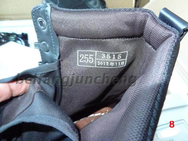 Bottes militaires - Ref 1396914 Image 6