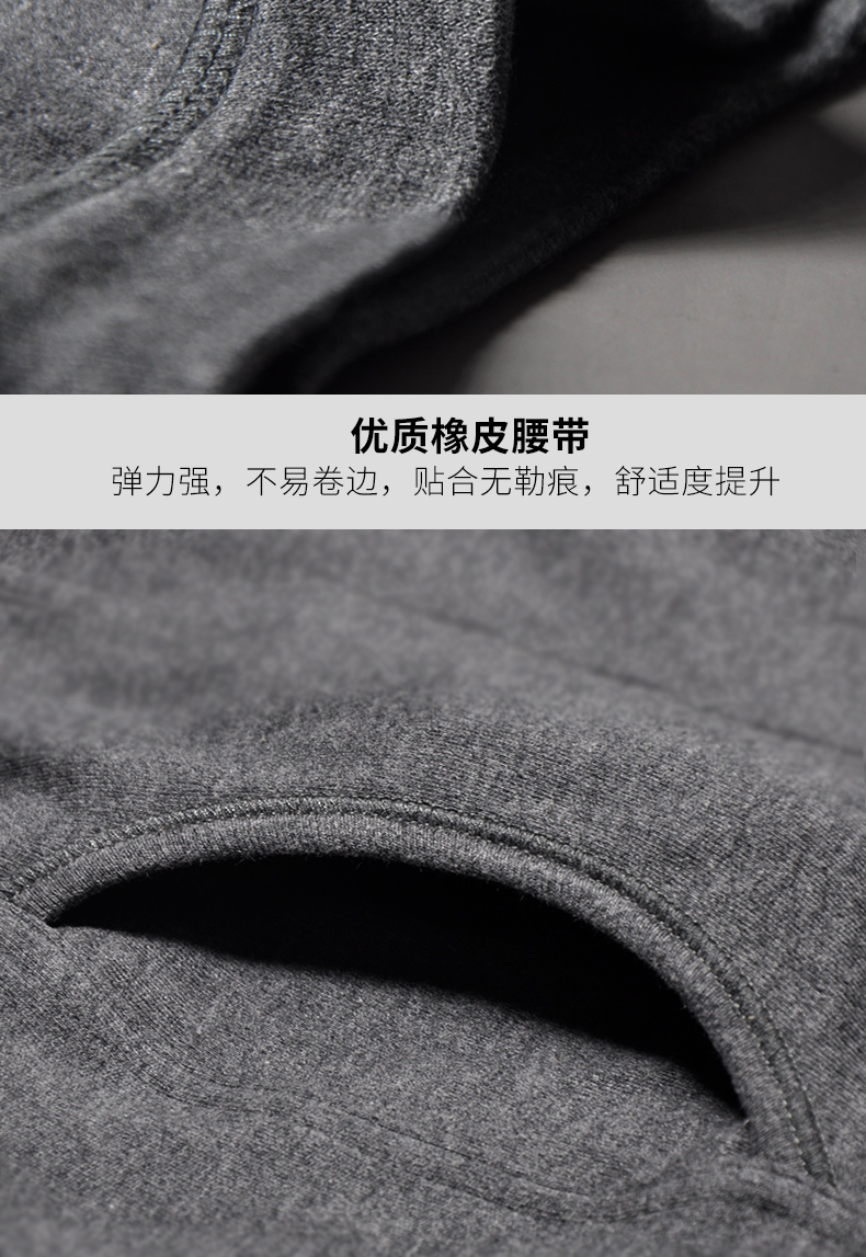 Bảy con sói ấm quần cotton nam dày cộng với quần nhung mùa thu quần mỏng phần quần trung niên cotton mùa đông quần tất nữ màu đen