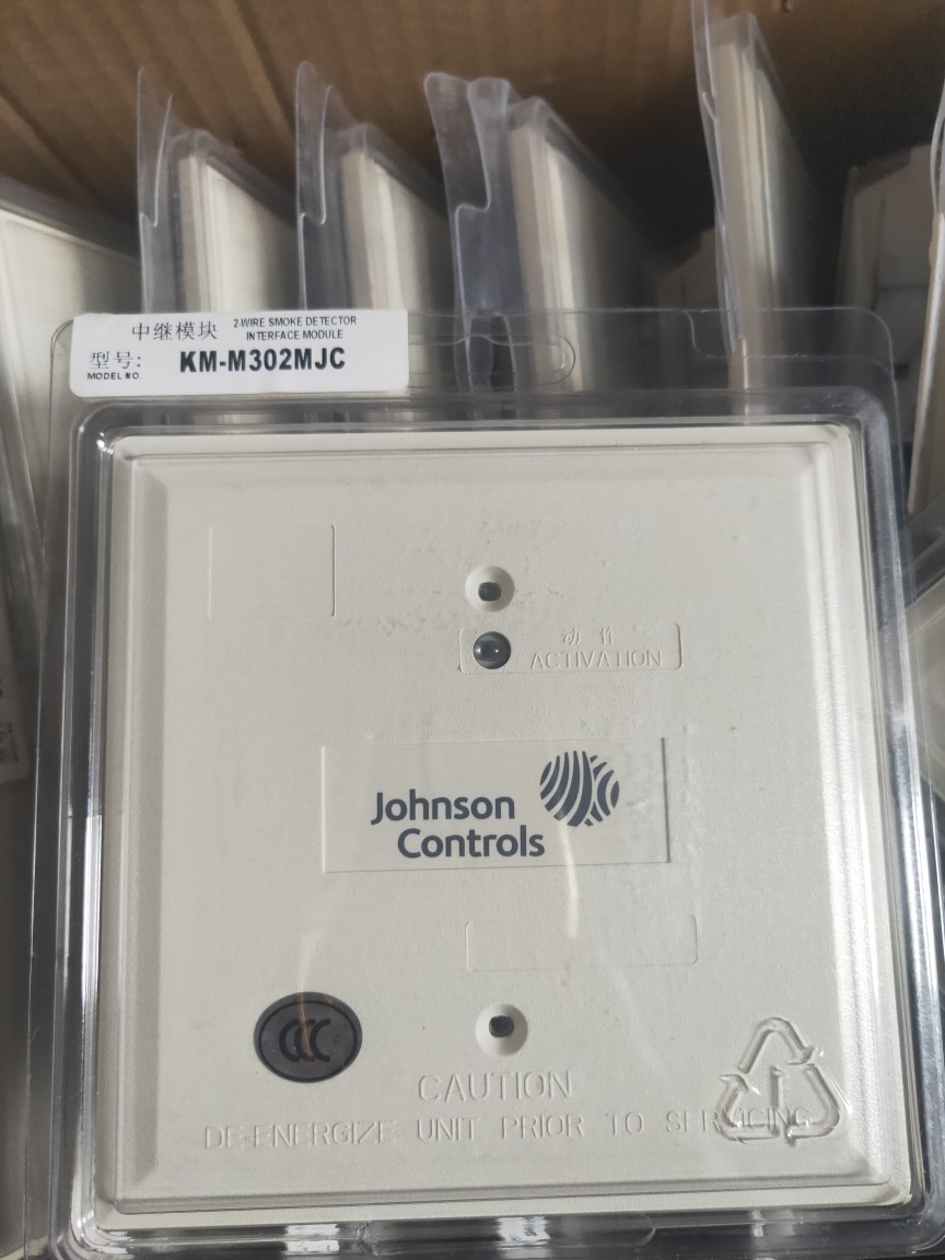 Johnson relay interface module KM-M302MJC Johnson alarm module