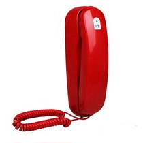 Original JHTEL-E Bus Fire Phone extension for the Nodi Fiergen