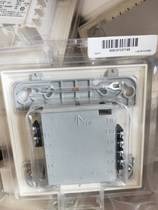 The Prudwell JKM-PCM-3M Output Module PCM-3