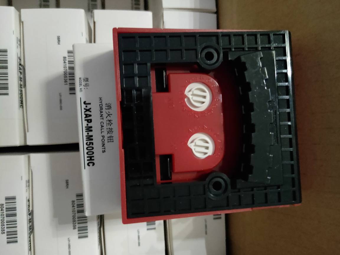 NOTIFIER J-XAP-M-M500HC new version of intelligent fire hydrant alarm button