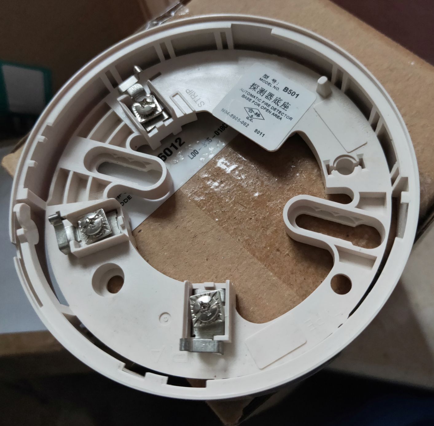 Norti Fir Jiangsen Baoget Will Honeywell Shengsel DZ-B501 Smoke Warm Sensation Matching Base