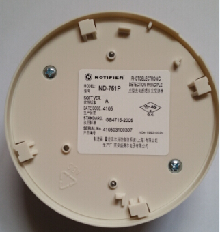 NOTIFIER NOTIFIER ND - 751P photovoltaic cigarette sensitivity Notiffel
