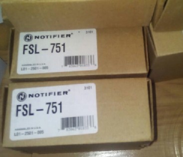 NOTIFIER FSL-751 Laser SMOKE DETECTOR